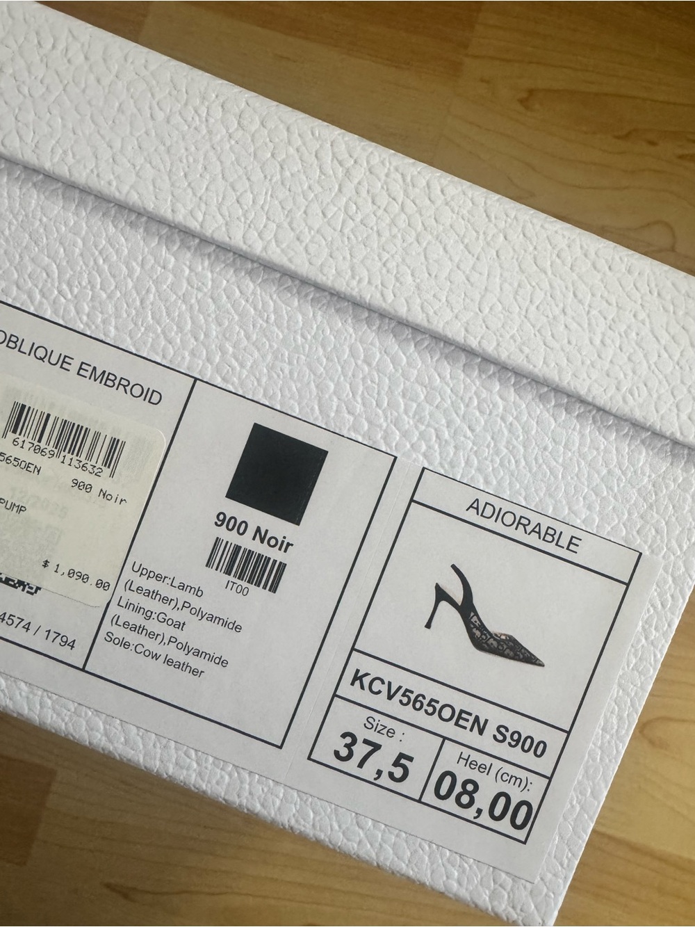 DIOR White Textured Shoe Box with Gold Logo - Picture 3 of 3